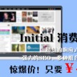 香港6合宝典开彩结果今天